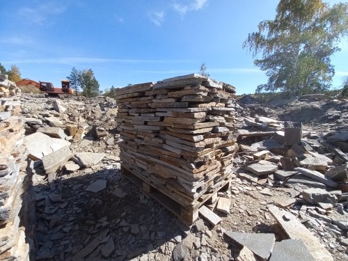 Плитняк златолит серебристый для мощения на бетон купить в Москве