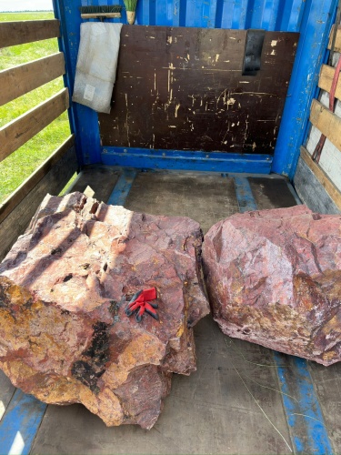 Ландшафтные глыбы красно-фиолетовые 200-1000 килограмм купить в Москве