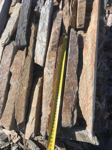 Горбушка златолит мультиколор для облицовки купить в Москве