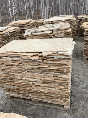 Плитняк златолит жёлтый для цоколя купить в Москве