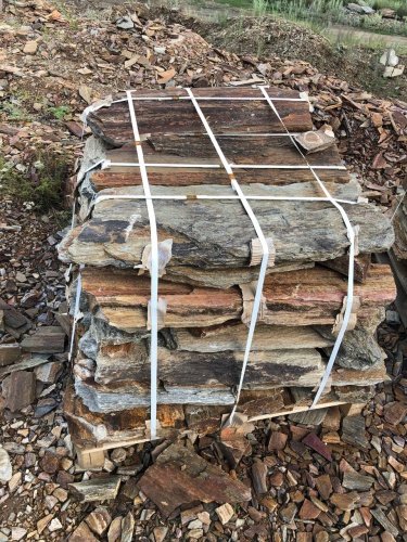 Плитняк кора дерева 50-100мм для пошаговых дорожек купить в Москве