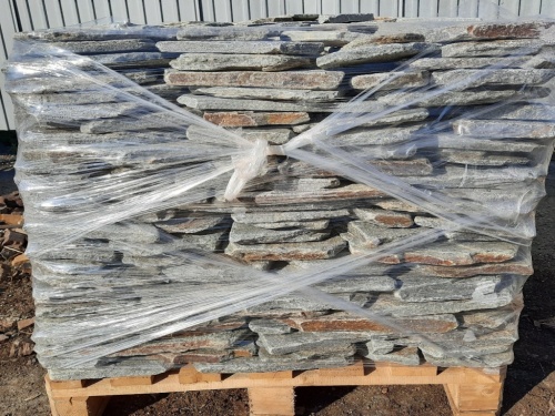 Златолит серебристый галтованный для лестниц купить в Москве